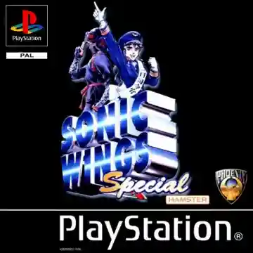 Sonic Wings Special (JP)-PlayStation